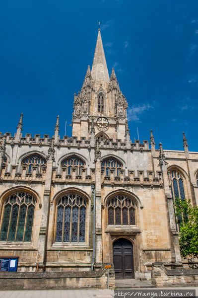 Церковь Св. Девы Марии в Оксфорде. Фото из интернета