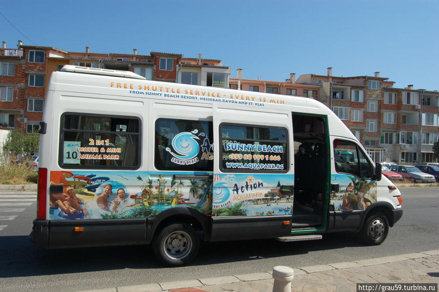 Так выглядят микроавтобусы, едущие в аквапарк Солнечный Берег, Болгария
