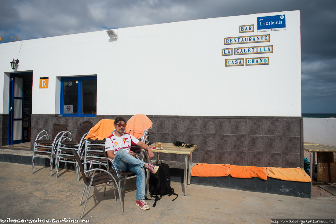 Остров Грасиоса Остров Грасиоса, Испания