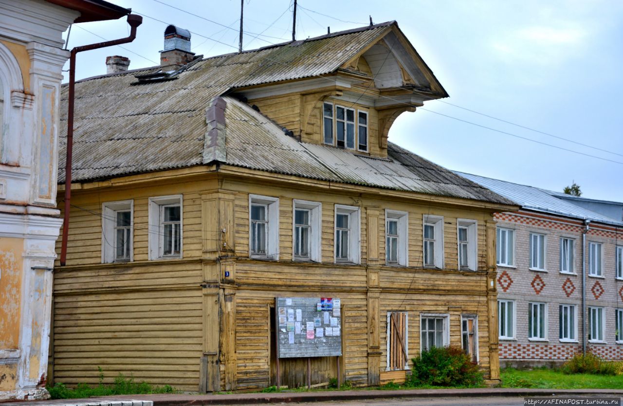 Купить Квартиру В Устье Вологодская Область