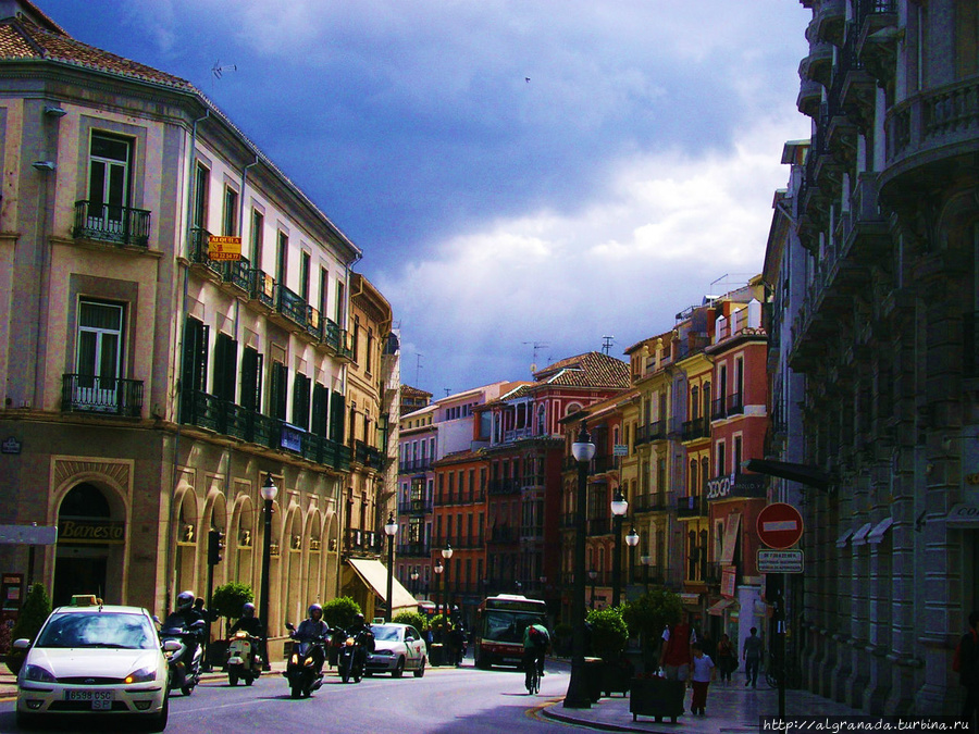улица Католических Королей Гранада, Испания