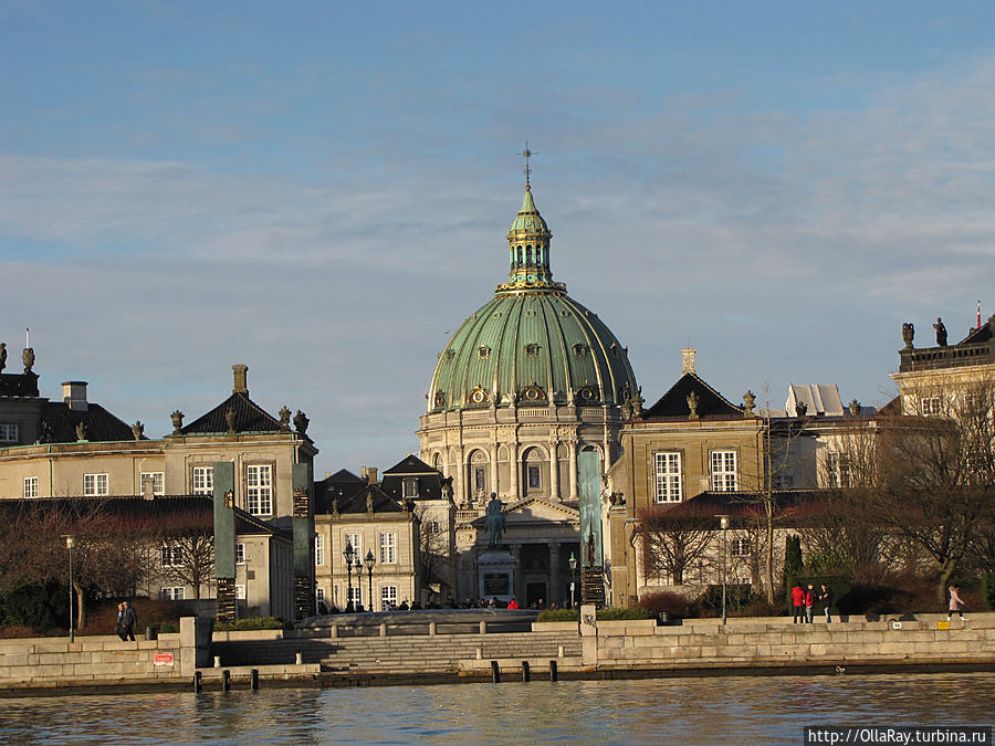 Амалиенборг.