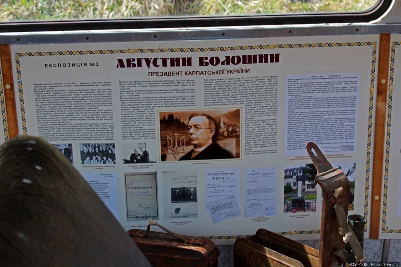 Колочава — село файне, у туристів популярне Колочава, Украина Колочава — село файне, у туристів популярне Колочава, Украина