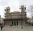 Кафедральный собор Афин