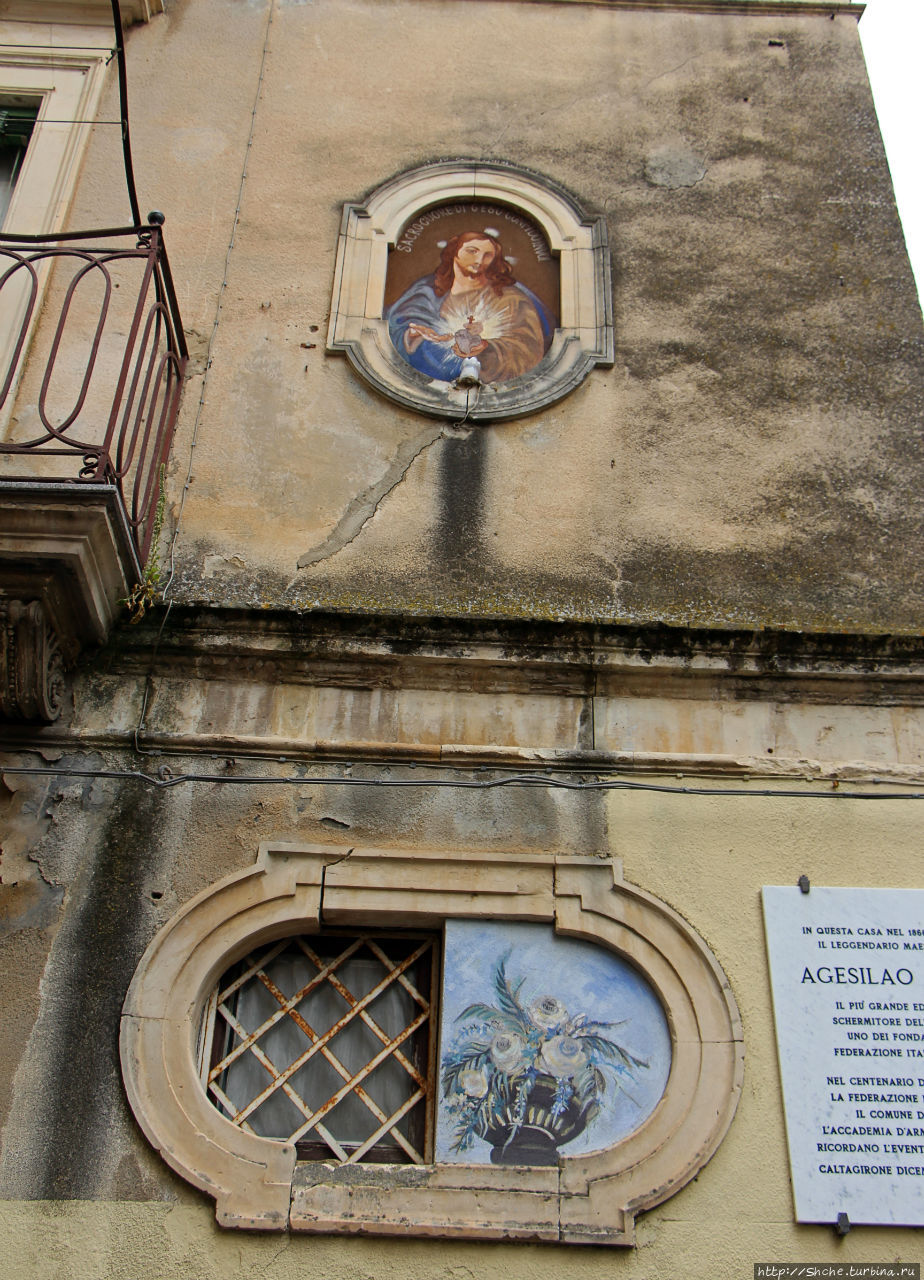 Исторический центр города Кальтаджироне Кальтаджироне, Италия