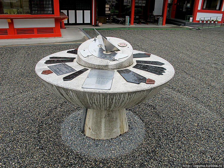 Место, где впервые потекло время в Японии. Храм Оми-Дзингу Оцу, Япония