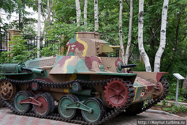 Японский  легкий  танк. Принимал участие в боях на  юге Сахалина и является трофеем. Южно-Сахалинск, Россия