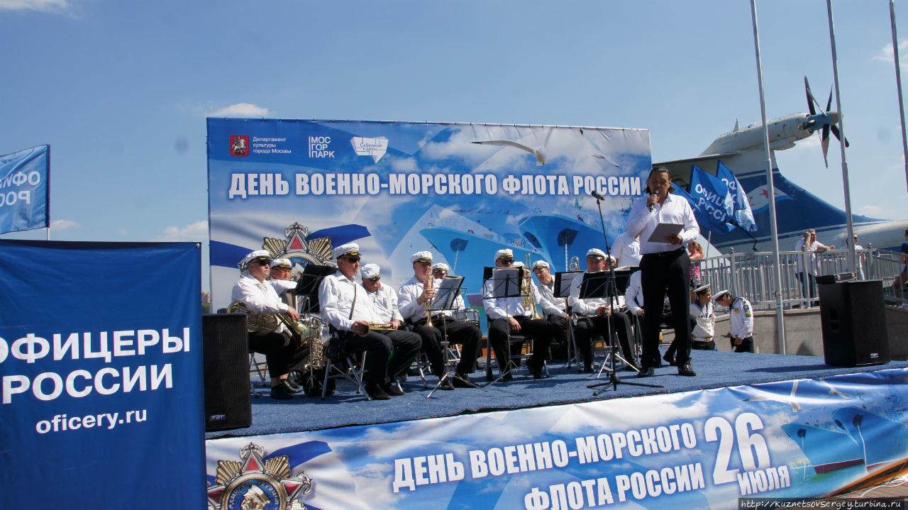 На празднике ВМФ