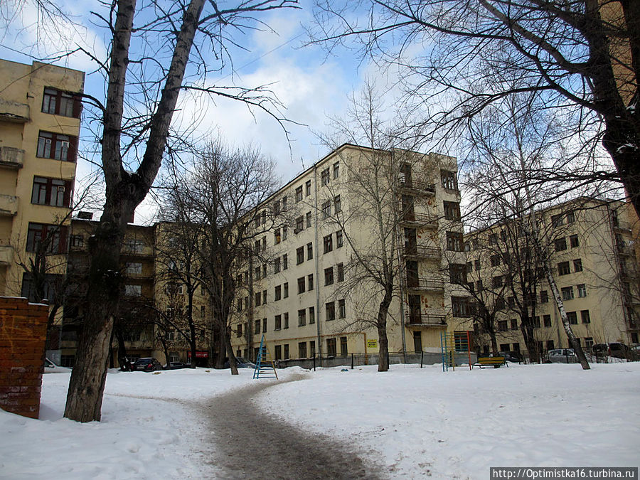 Воронья слободка на Большой Пироговской улице Москва, Россия