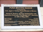 Мост Puna Mo Chhu Bazam. Из интернета
