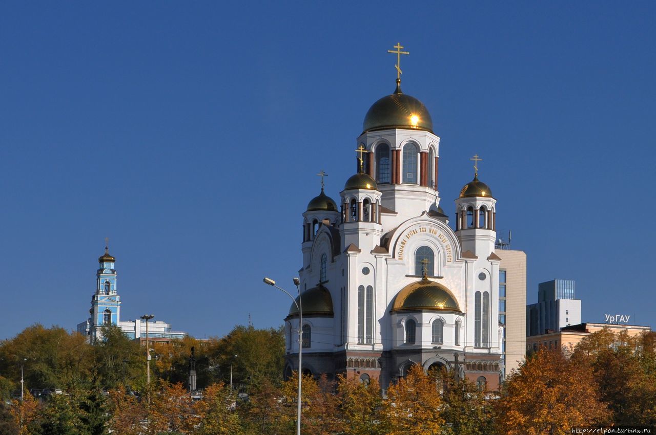 Возвращение в Екатеринбург Екатеринбург, Россия