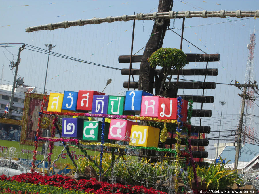 Monument Каласин, Таиланд