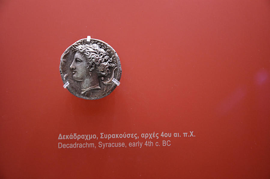Музей нумизматики в Афинах. Афины, Греция