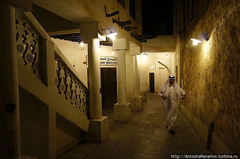 Сук Вакиф вечерний Доха, Катар