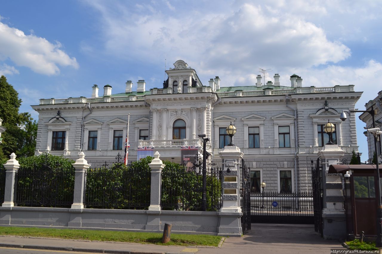 Городская усадьба  П. И. Харитоненко Москва, Россия