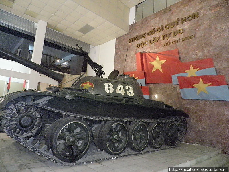 Военный музей Ханой, Вьетнам