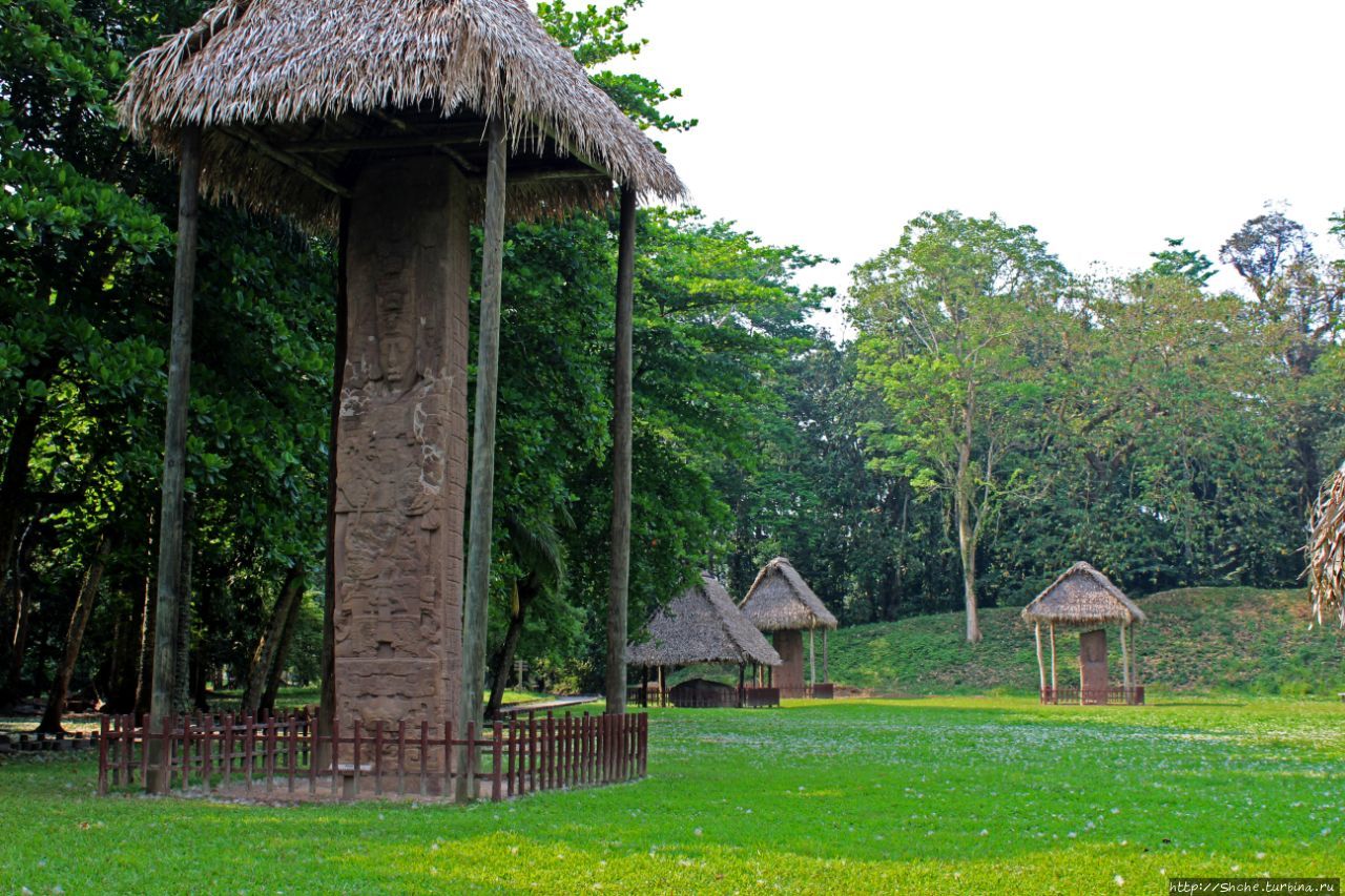 Археологический парк и руины Киригуа / Archaeological Park and Ruins of Quirigua