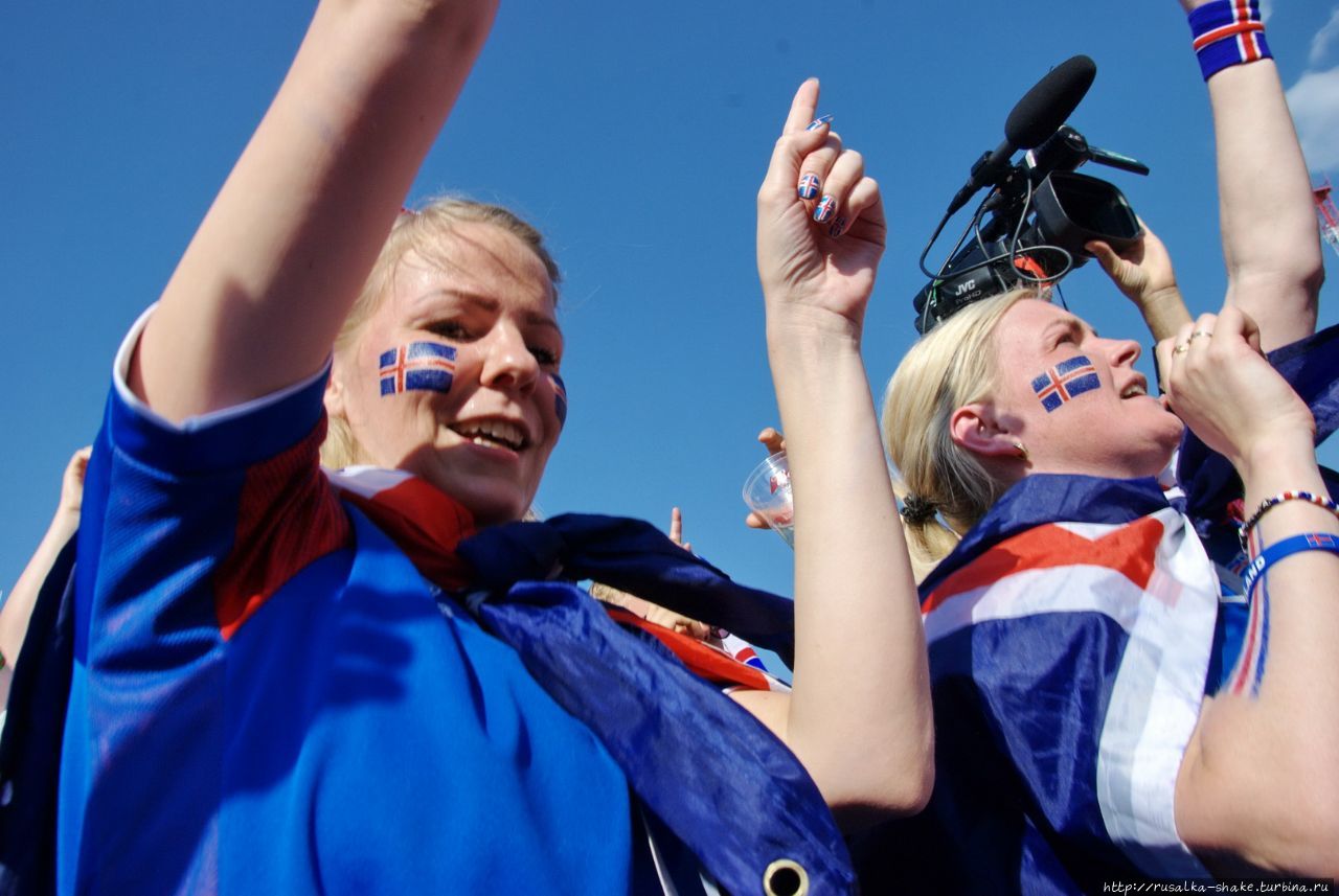 Внутри исландского 