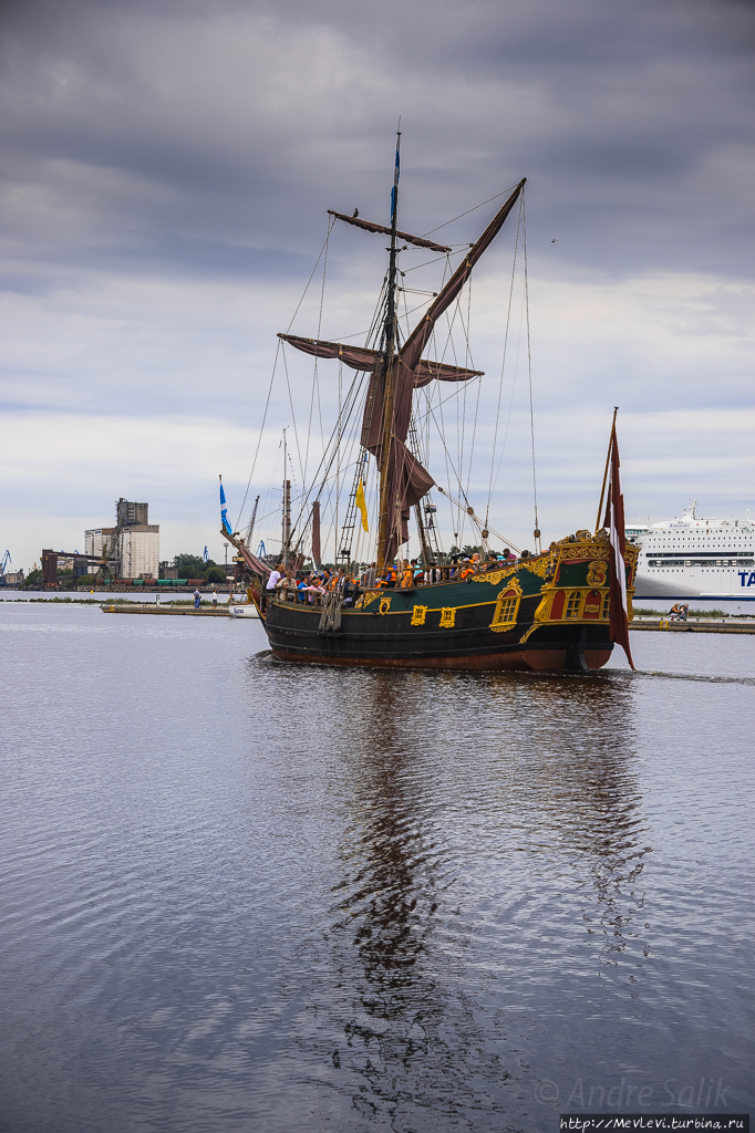 BALTIC SAIL RIGA 2017 Рига, Латвия