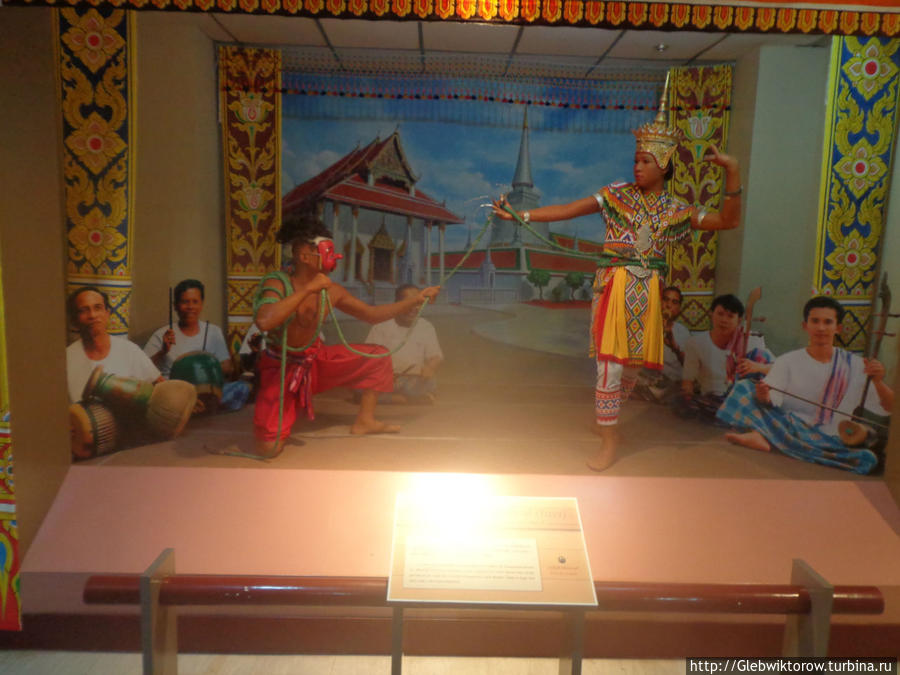 Провинциальный музей Накхон-Си-Таммарат, Таиланд