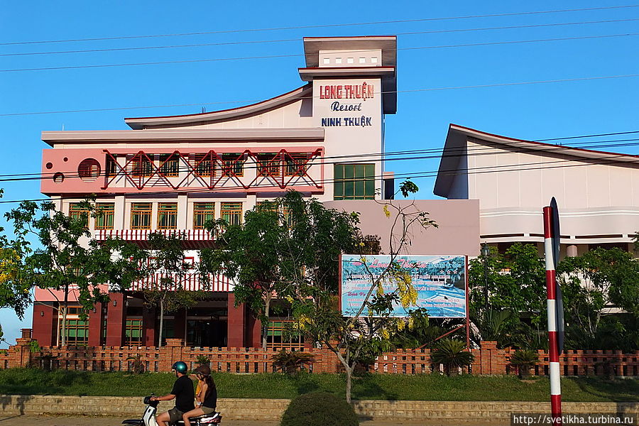 Отель Long Thuan Вьетнам