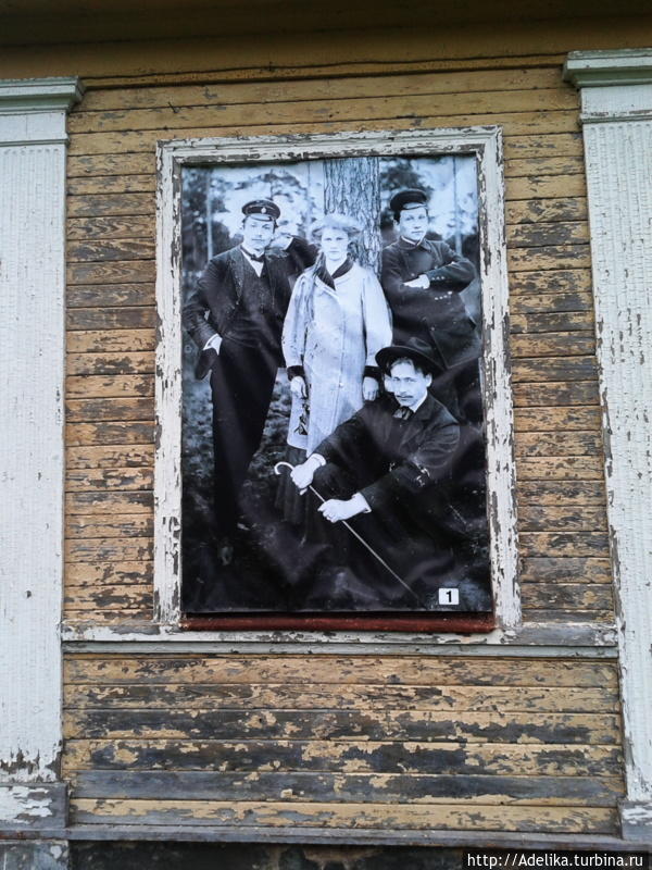 1911 год. Экскурсанты готовятся в путешествие по Сигулде Сигулда, Латвия