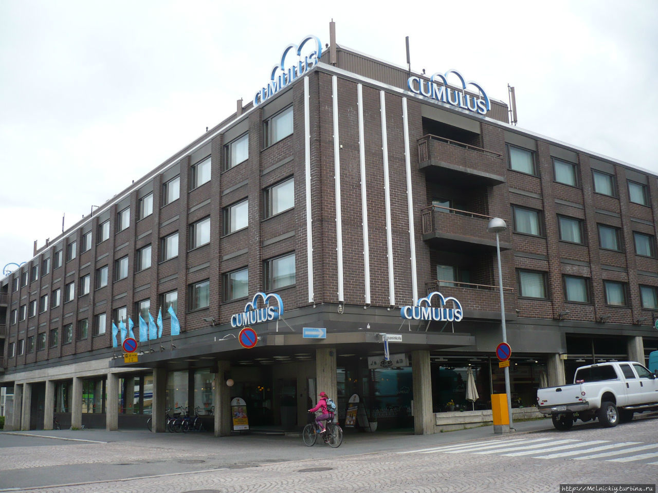 Отель Кумулус Оулу, Финляндия