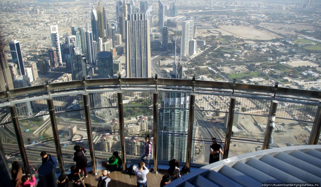 Sky view Dubai горка