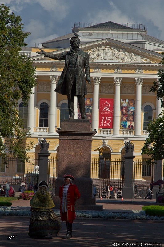 Санкт-Петербург, День второй Санкт-Петербург, Россия