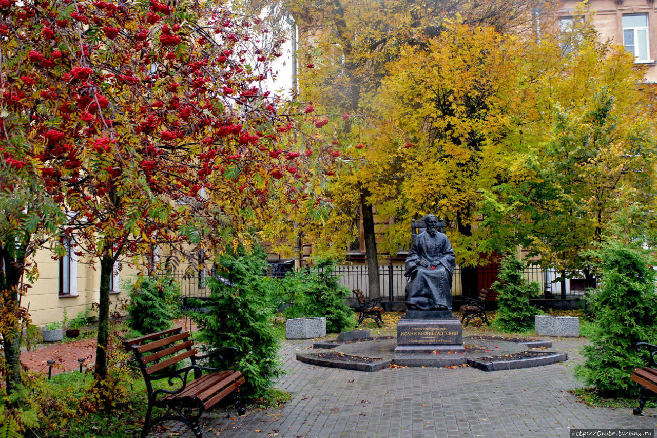 «Пошуршать листвой» в Кронштадте