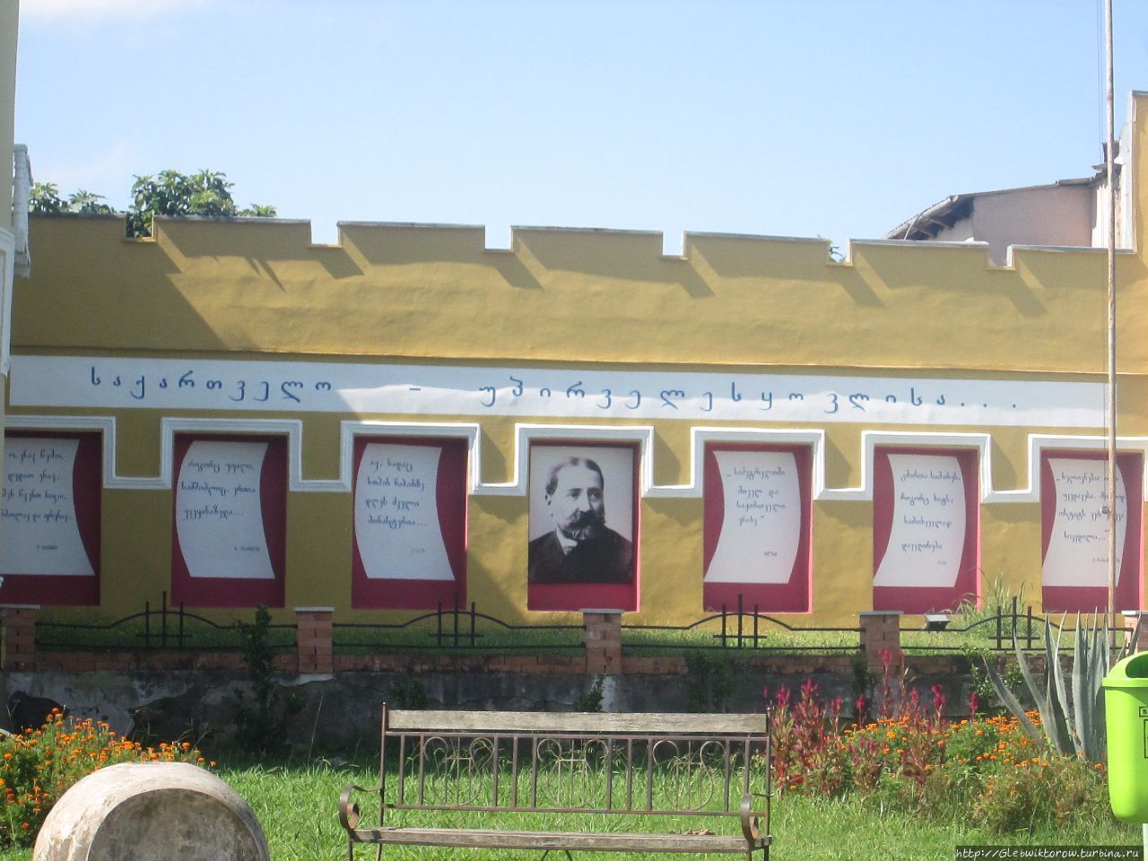 Хоби — типичный малый город Мегрелии Хоби, Грузия