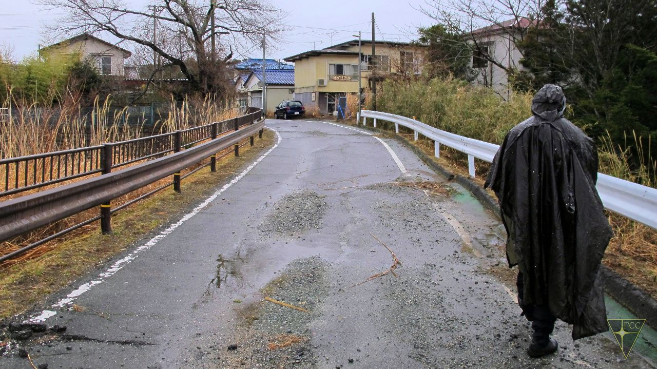 Фукусима. День 4 Фукусима, Япония
