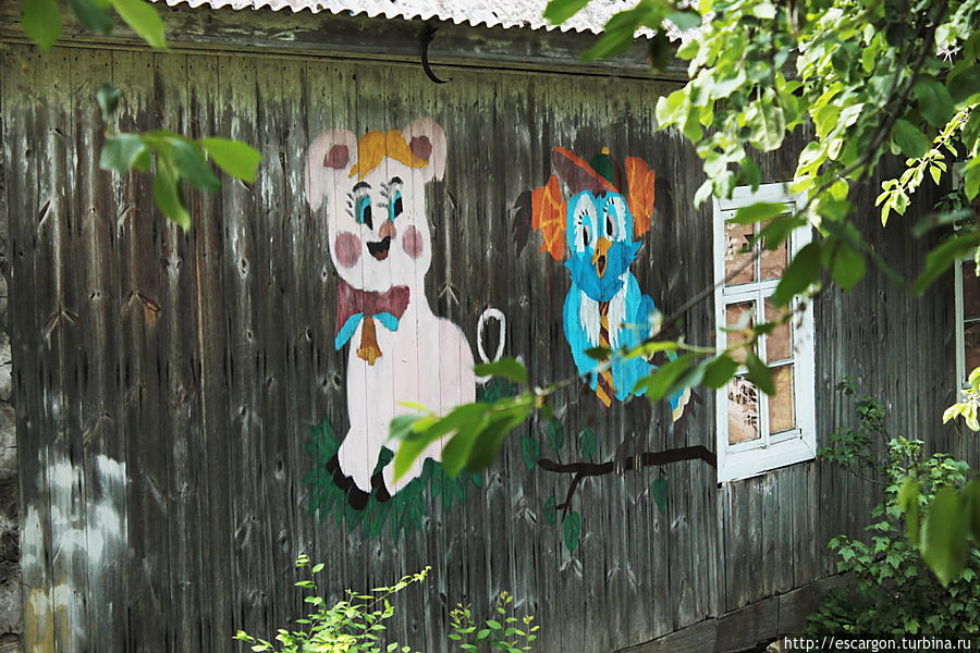 или интересное...