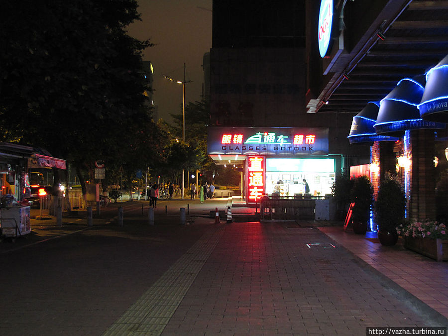 Гуанджоу в огнях Гуанчжоу, Китай