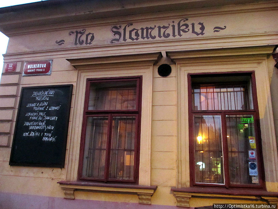 Na Slamníku Прага, Чехия