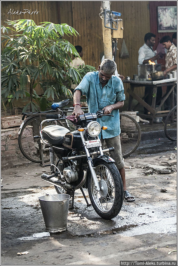 Утренняя помывка транспортного средства...
*