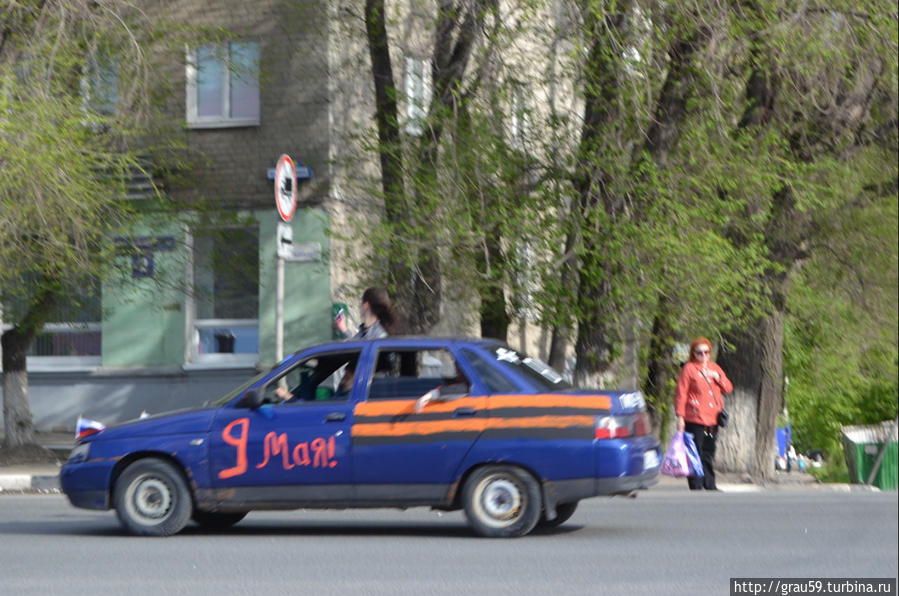 Спасибо деду за Победу! Саратов, Россия