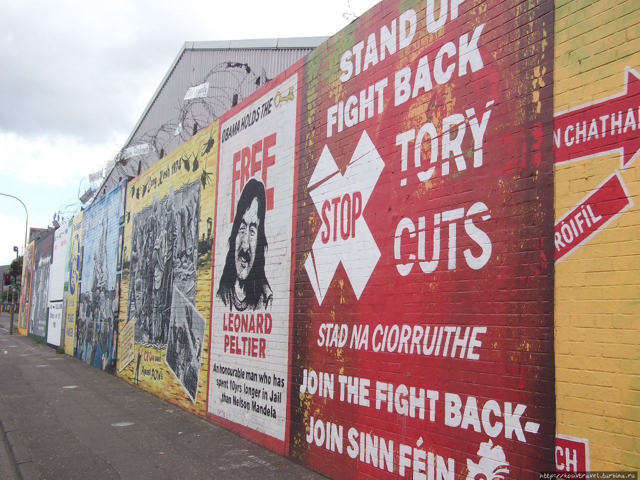 Первым делом — Шанкилл Роуд Белфаст, Великобритания