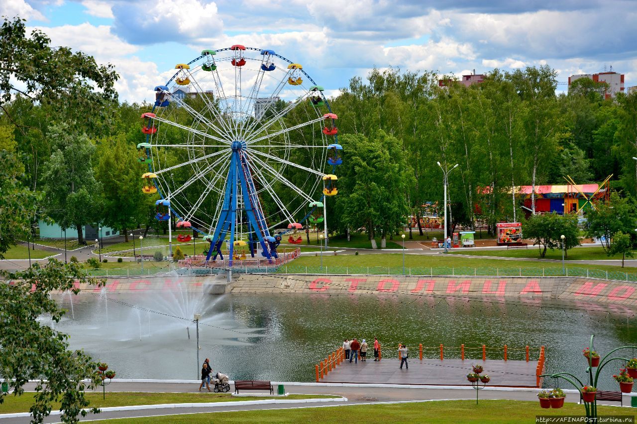 парк в саранске