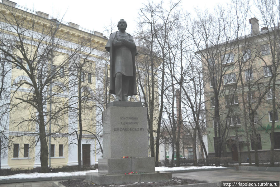 Памятник Циолковскому Рязань, Россия