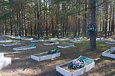 Орёл-городок. Кладбище солдат Второй Мировой, умерших в госпитале
