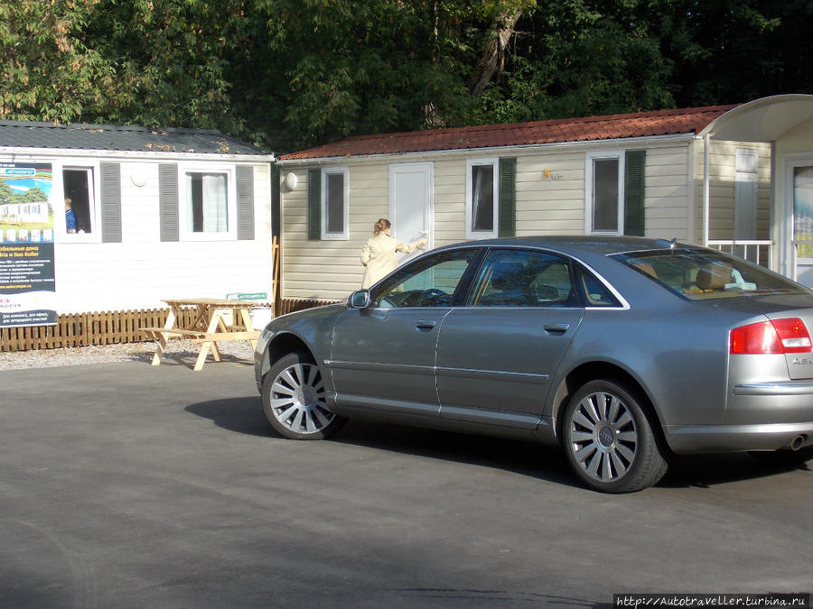 Он появился!!!