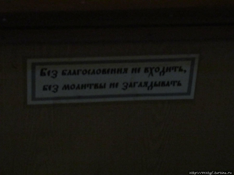 Сейдозеро, туда и обратно или хождение к трём морям. Часть1 Мурманская область, Россия