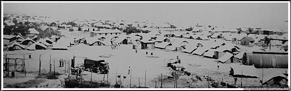 Так выглядели лагеря для перемещенных лиц на Кипре.