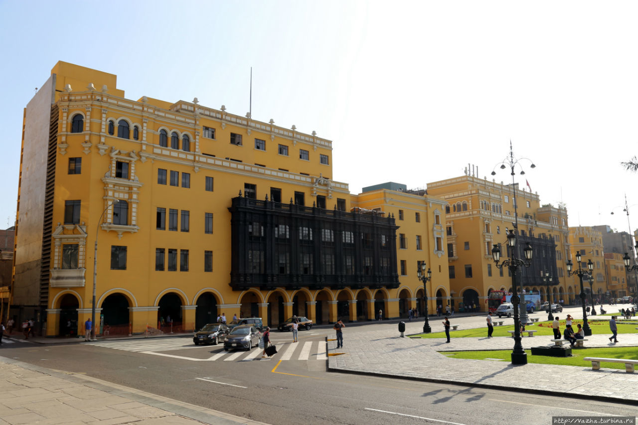 Лима 2016 года Лима, Перу