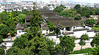 Городские крыши, вид со стены