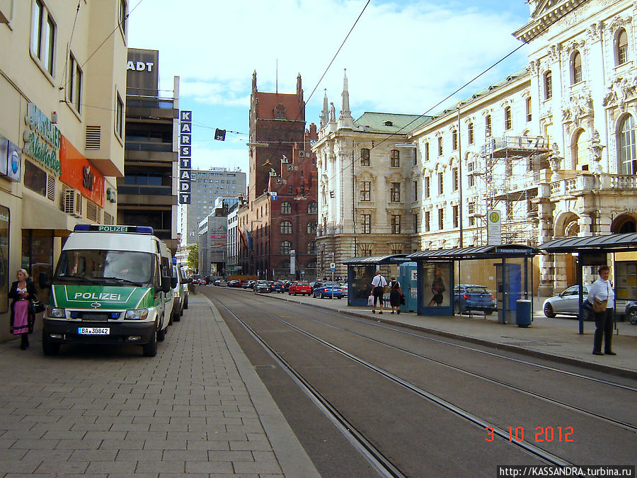 Люди в черном Мюнхен, Германия