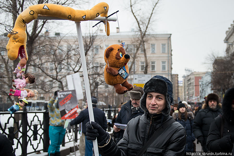 Марш против 