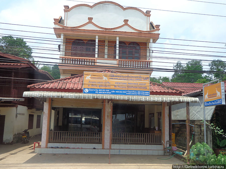 Город Ванвьенг Ванвьенг, Лаос