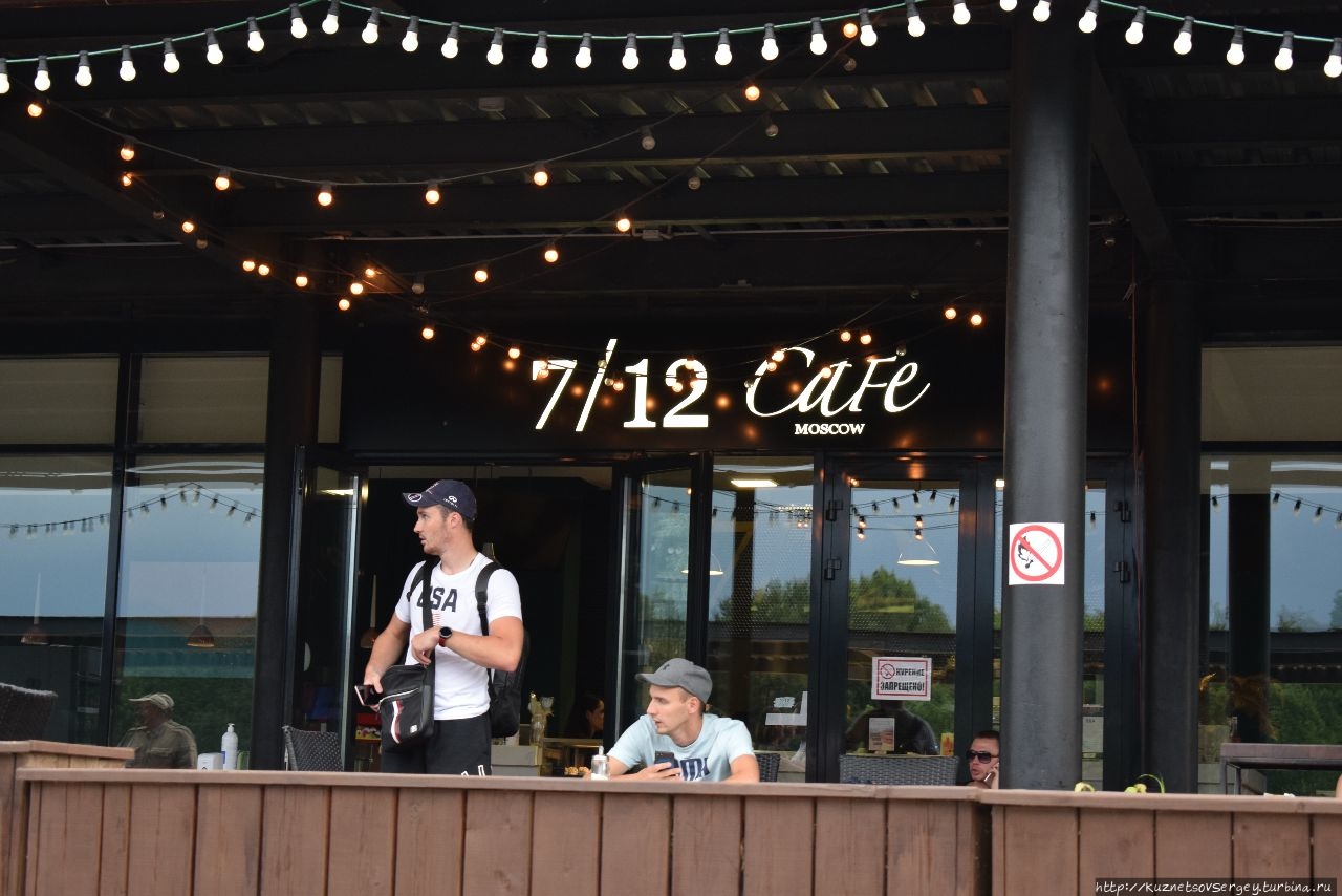 Диалог российского пенсионера и советского студента Диалог российского пенсионера и советского студента